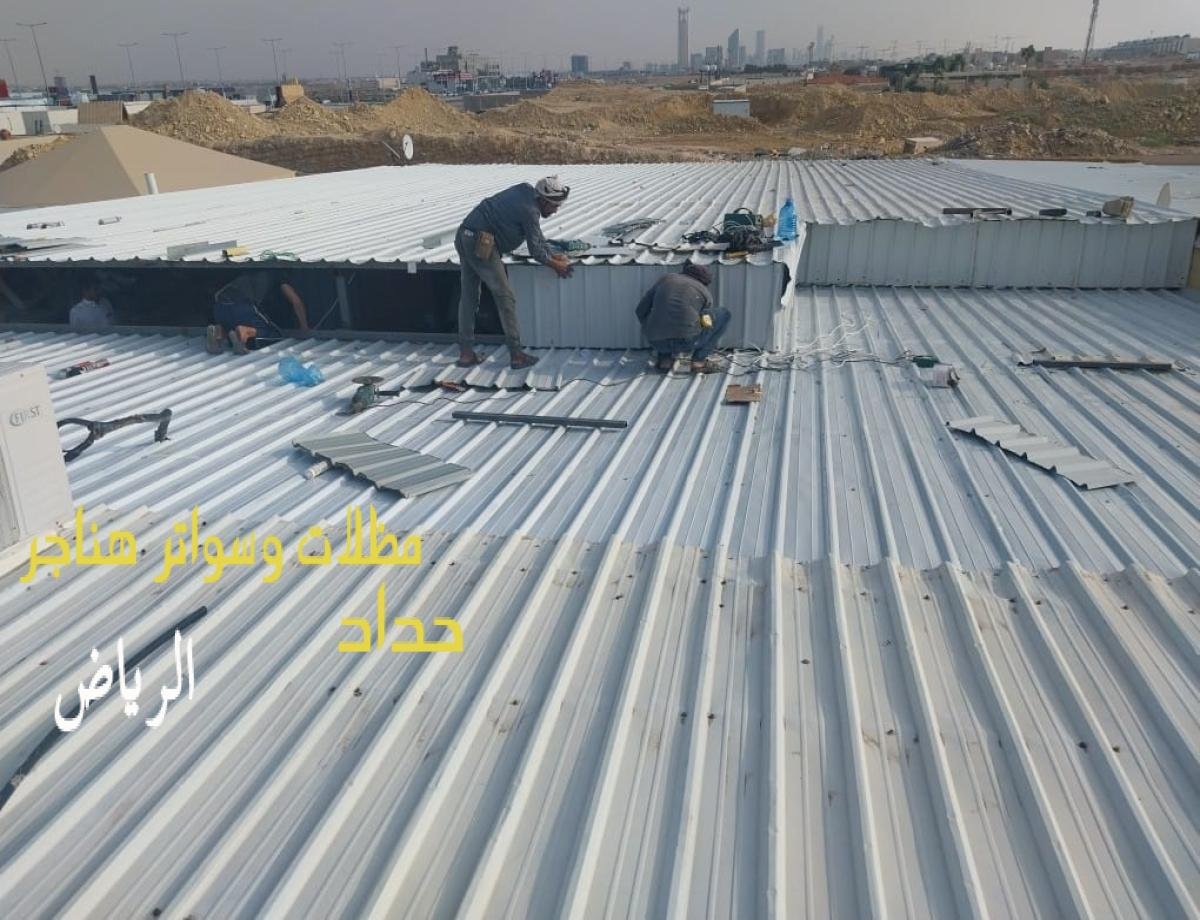 ساندوتش بانل بالرياض يوفر لك حلولًا عملية وآمنة للمباني مع ضمان الأداء الأمثل.