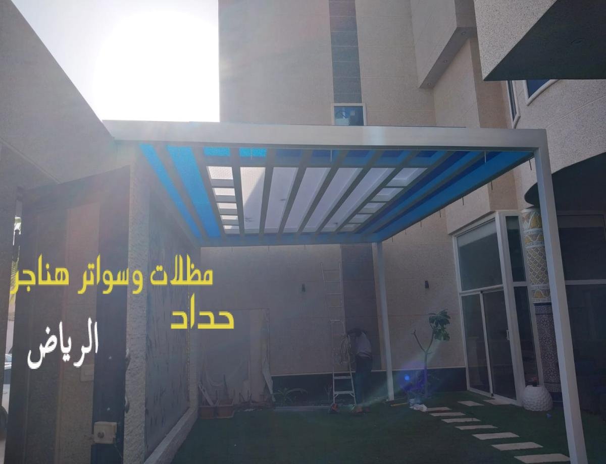ساندوتش بانل يوفر تصميمات مبتكرة مع مقاومة لجميع العوامل المناخية.