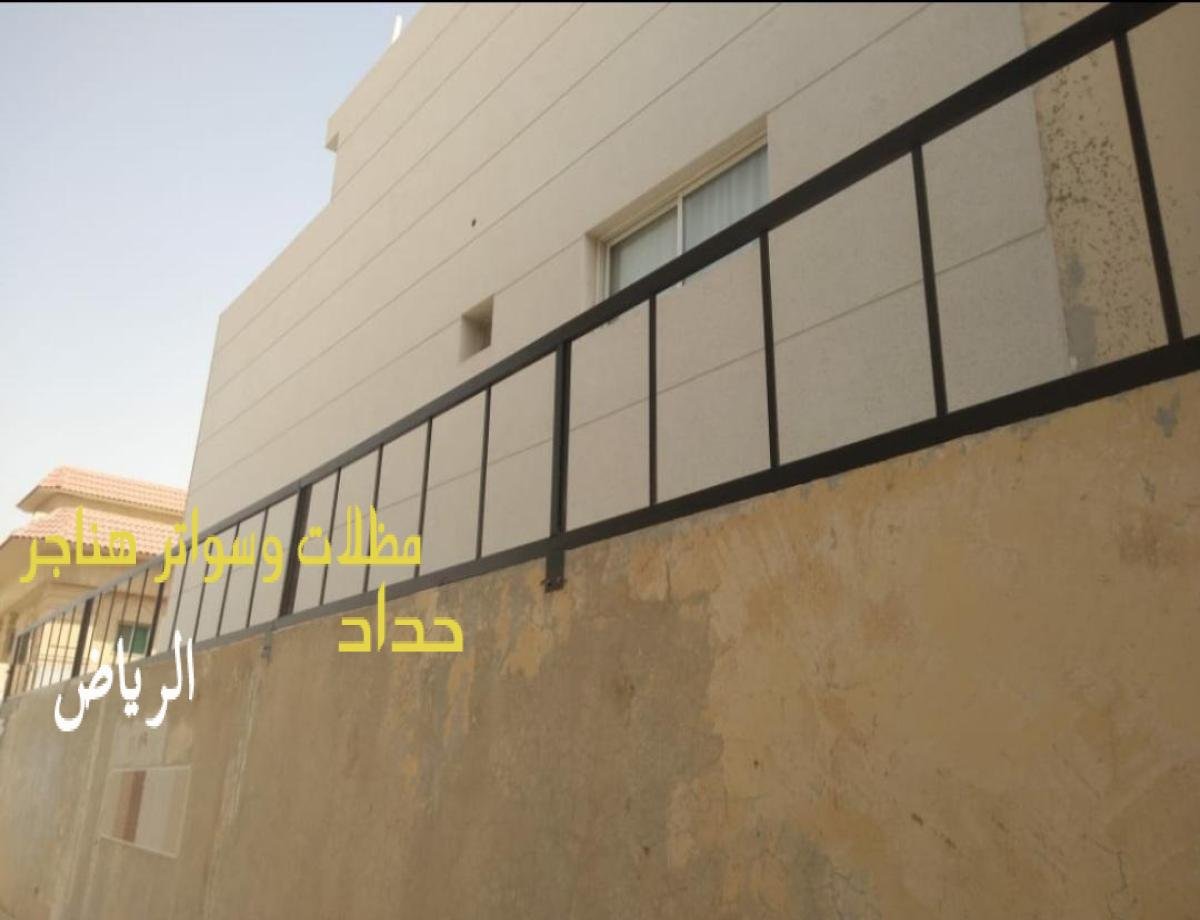 سواتر للحوش تضفي لمسة جمالية وحماية من العوامل الجوية للحدائق والمنازل.