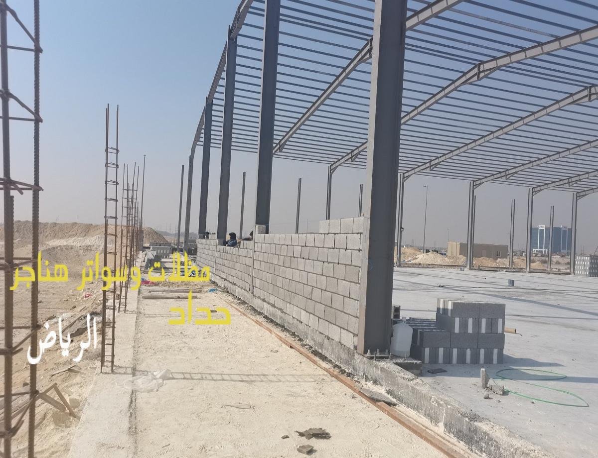 شركة هناجر ومستودعات الرياض تقدم تصميمات مخصصة تناسب جميع احتياجاتك.