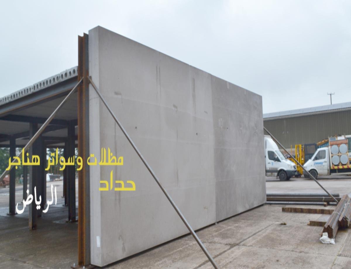 غرف ساندوتش بانل مثالية للمستودعات والمكاتب بفضل قوتها وسهولة تركيبها.