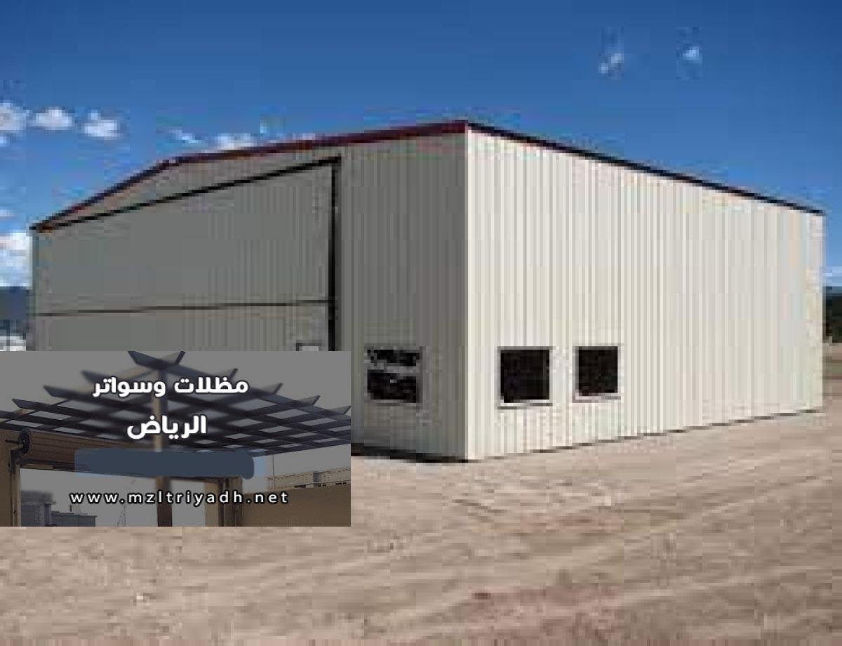 كم سعر متر الهنقر في الرياض؟