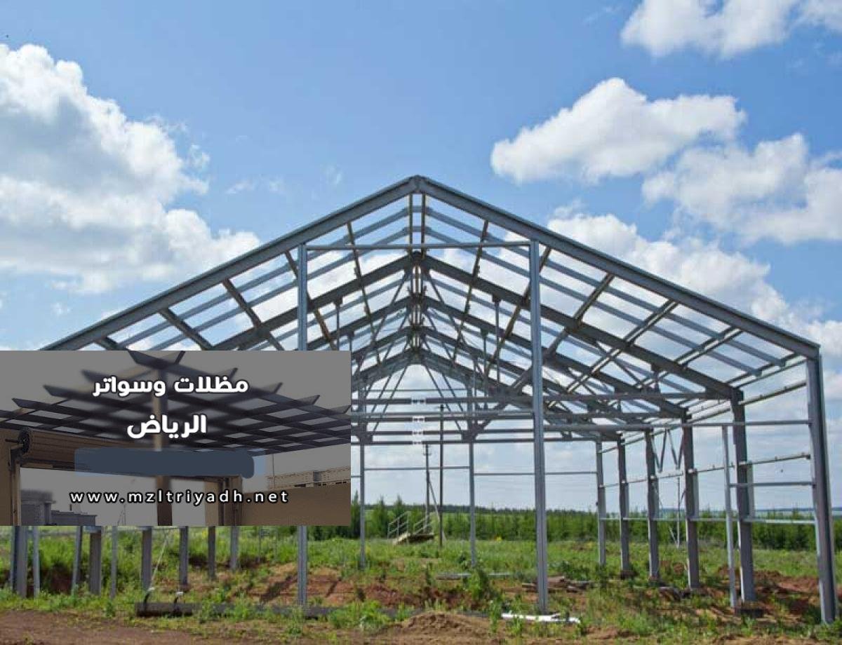 هناجر حديد