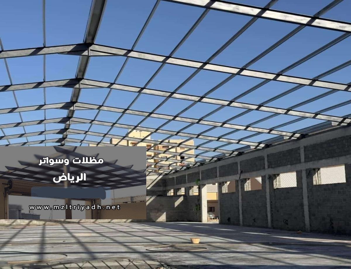 هناجر شينكو